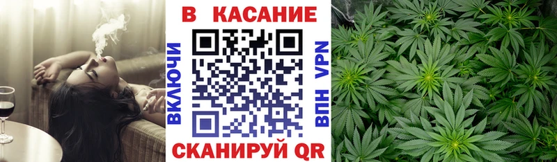 Какие есть наркотики Горно-Алтайск Амфетамин  A-PVP  Гашиш  Мефедрон  Марихуана 