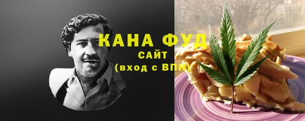 тгк Володарск