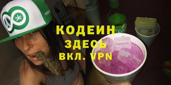 прущий лед Верхнеуральск