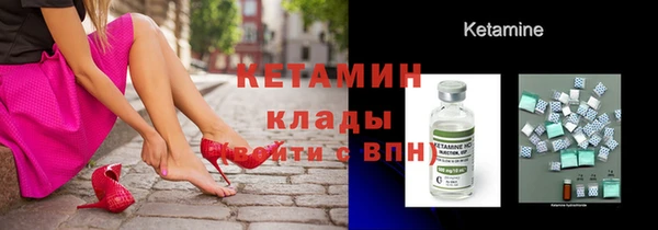 метадон Белоозёрский