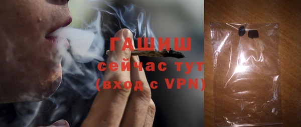 PSILOCYBIN Волосово
