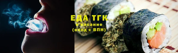 2c-b Верея