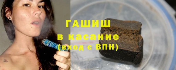 PSILOCYBIN Волосово