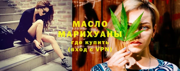 PSILOCYBIN Волосово