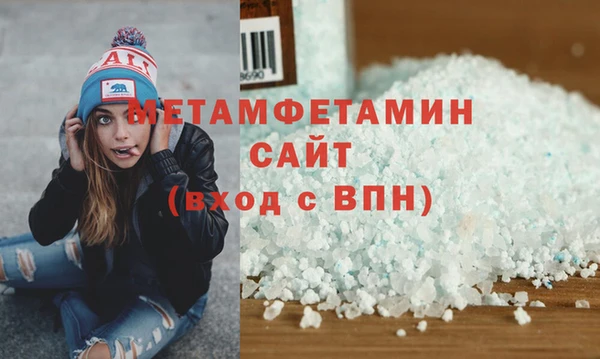 ГАЛЛЮЦИНОГЕННЫЕ ГРИБЫ Верхний Тагил