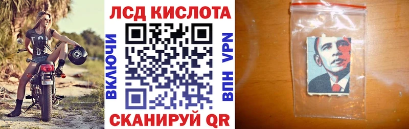 Марки N-bome 1,8мг  где купить наркоту  Горно-Алтайск 